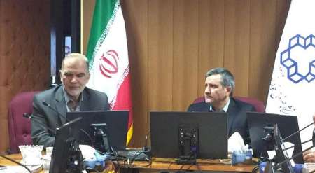 صورة مصغّرة