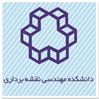 تصویر کوچک