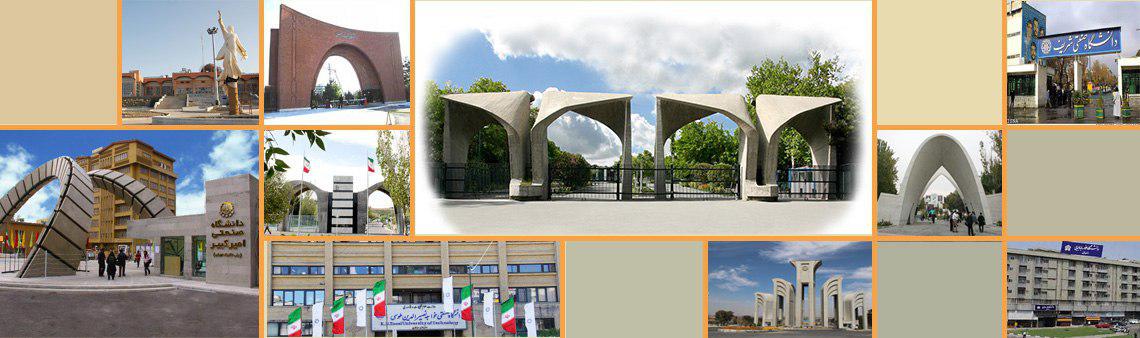تصویر کوچک