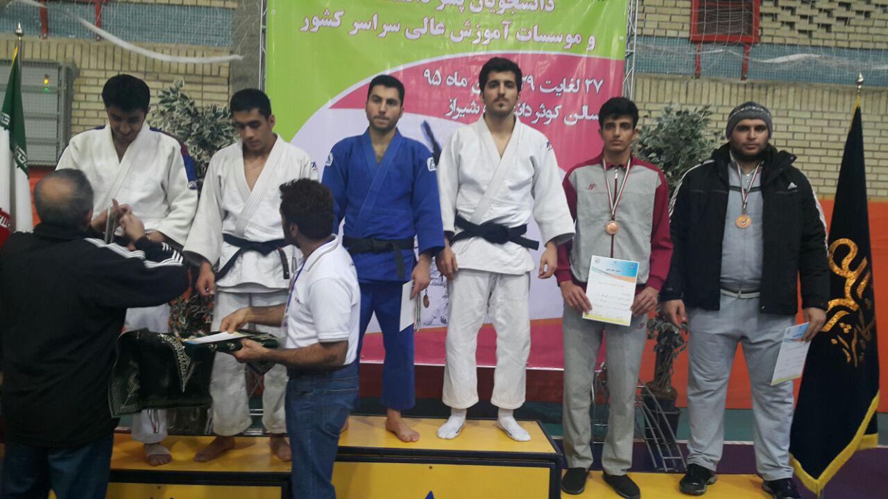 صورة مصغّرة