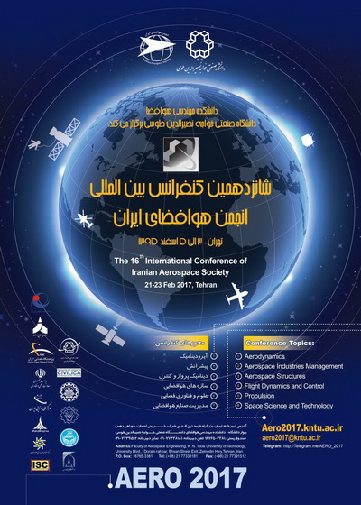 صورة مصغّرة