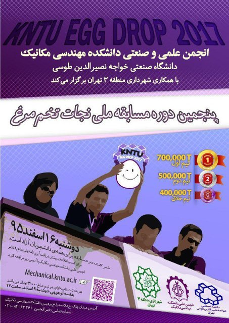 صورة مصغّرة