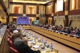 صورة مصغّرة