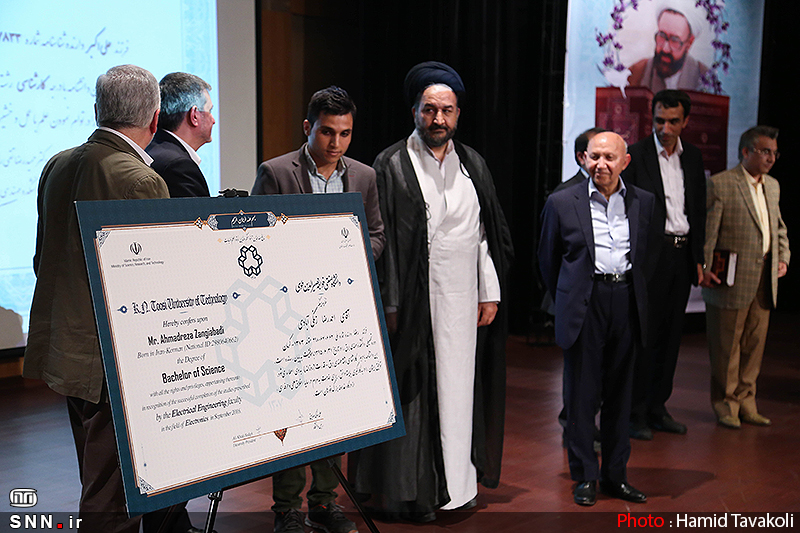 صورة مصغّرة