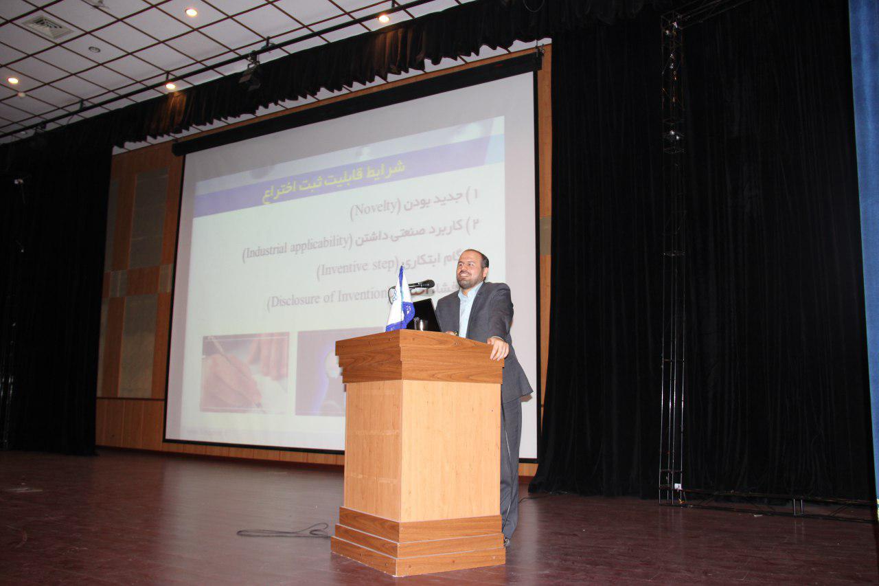 صورة مصغّرة