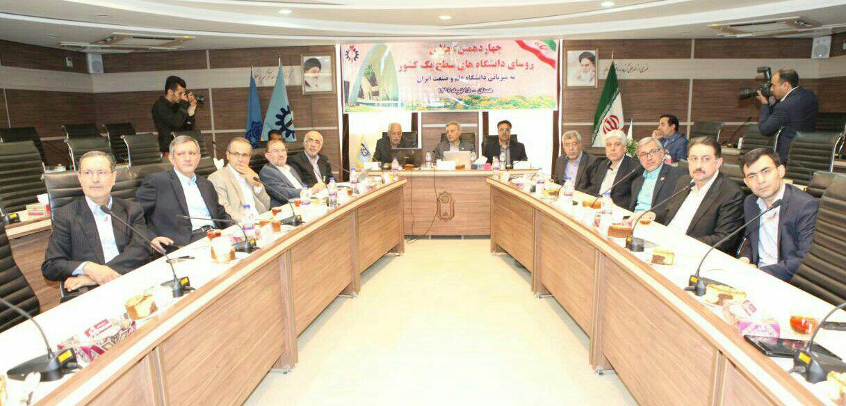 صورة مصغّرة