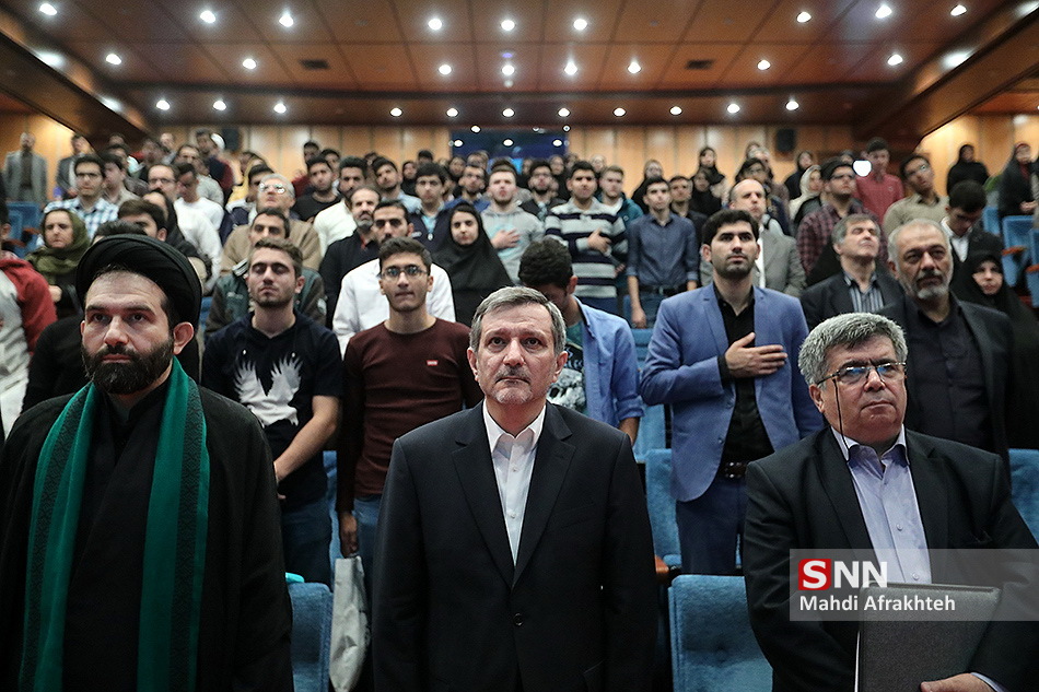 صورة مصغّرة