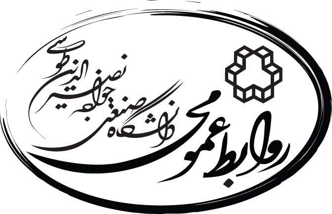 صورة مصغّرة