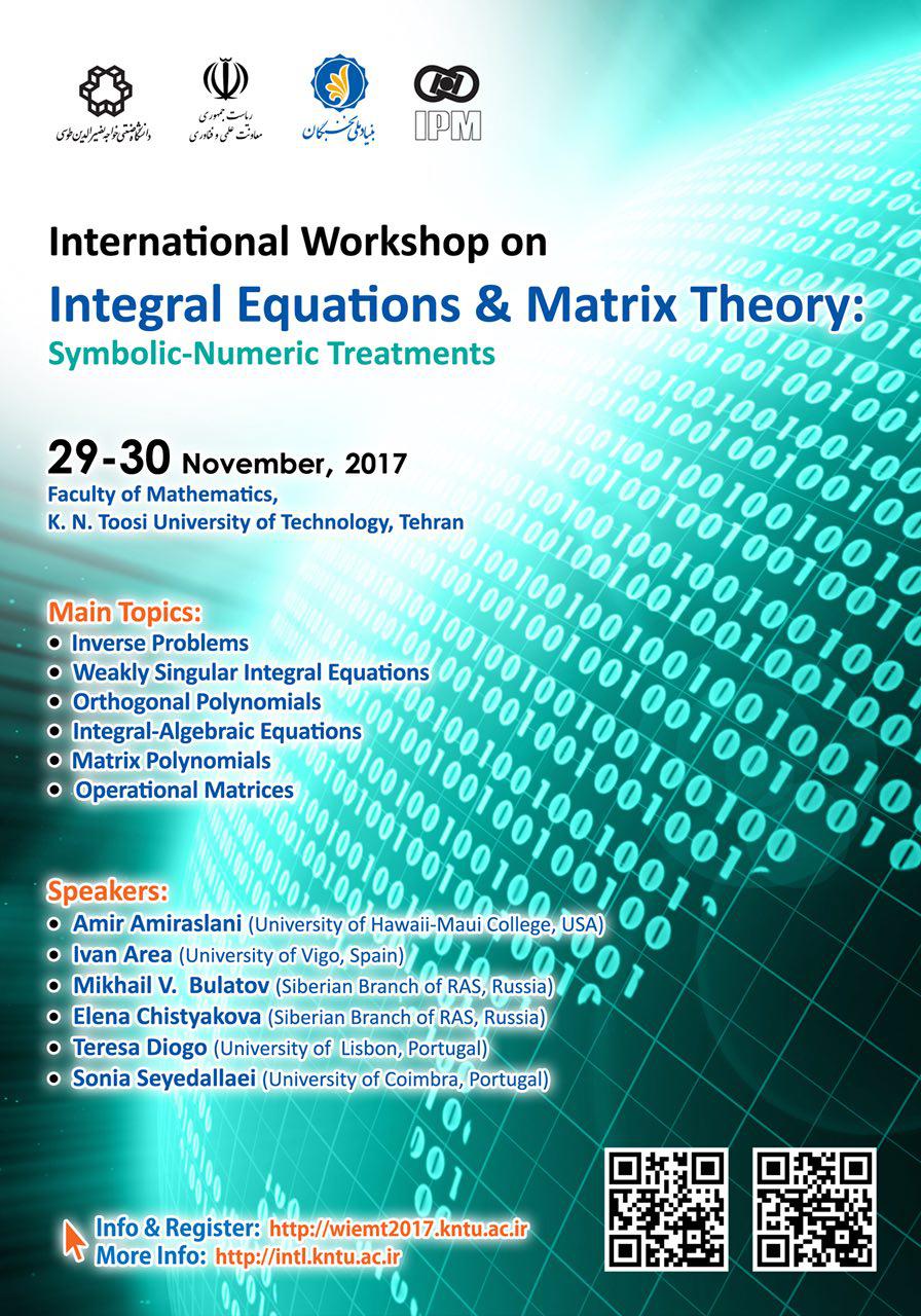 صورة مصغّرة