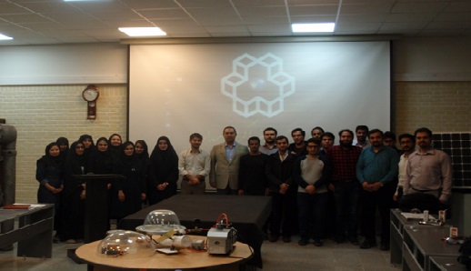 صورة مصغّرة