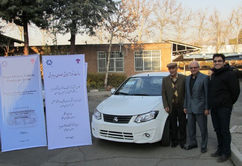 صورة مصغّرة