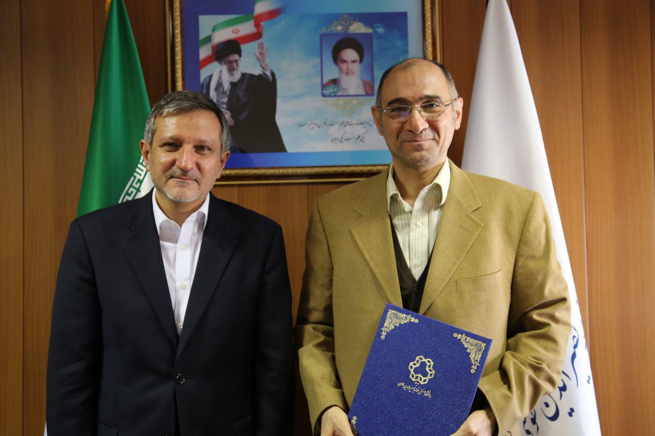 صورة مصغّرة