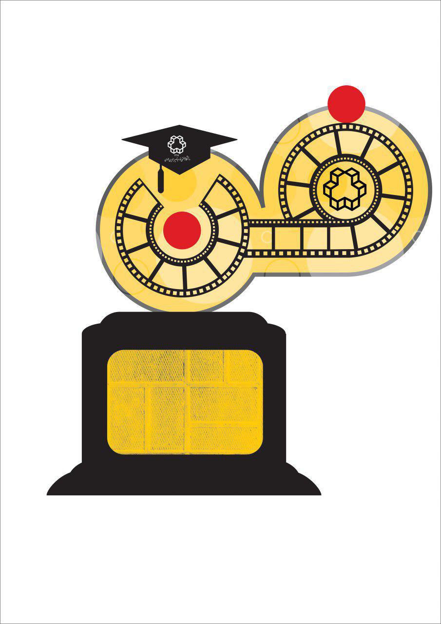 صورة مصغّرة