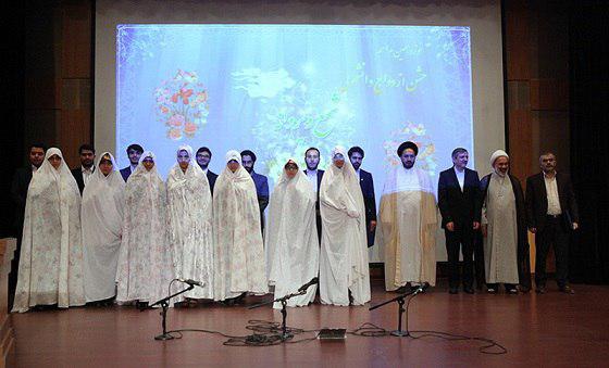 صورة مصغّرة