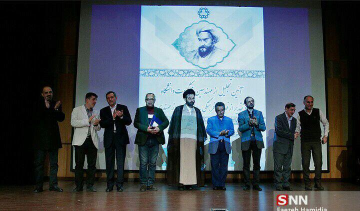 صورة مصغّرة