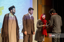 صورة مصغّرة