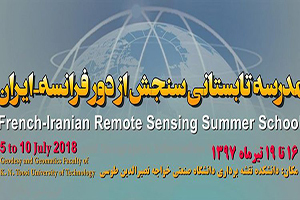 صورة مصغّرة