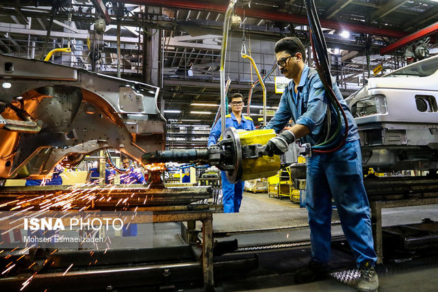 صورة مصغّرة