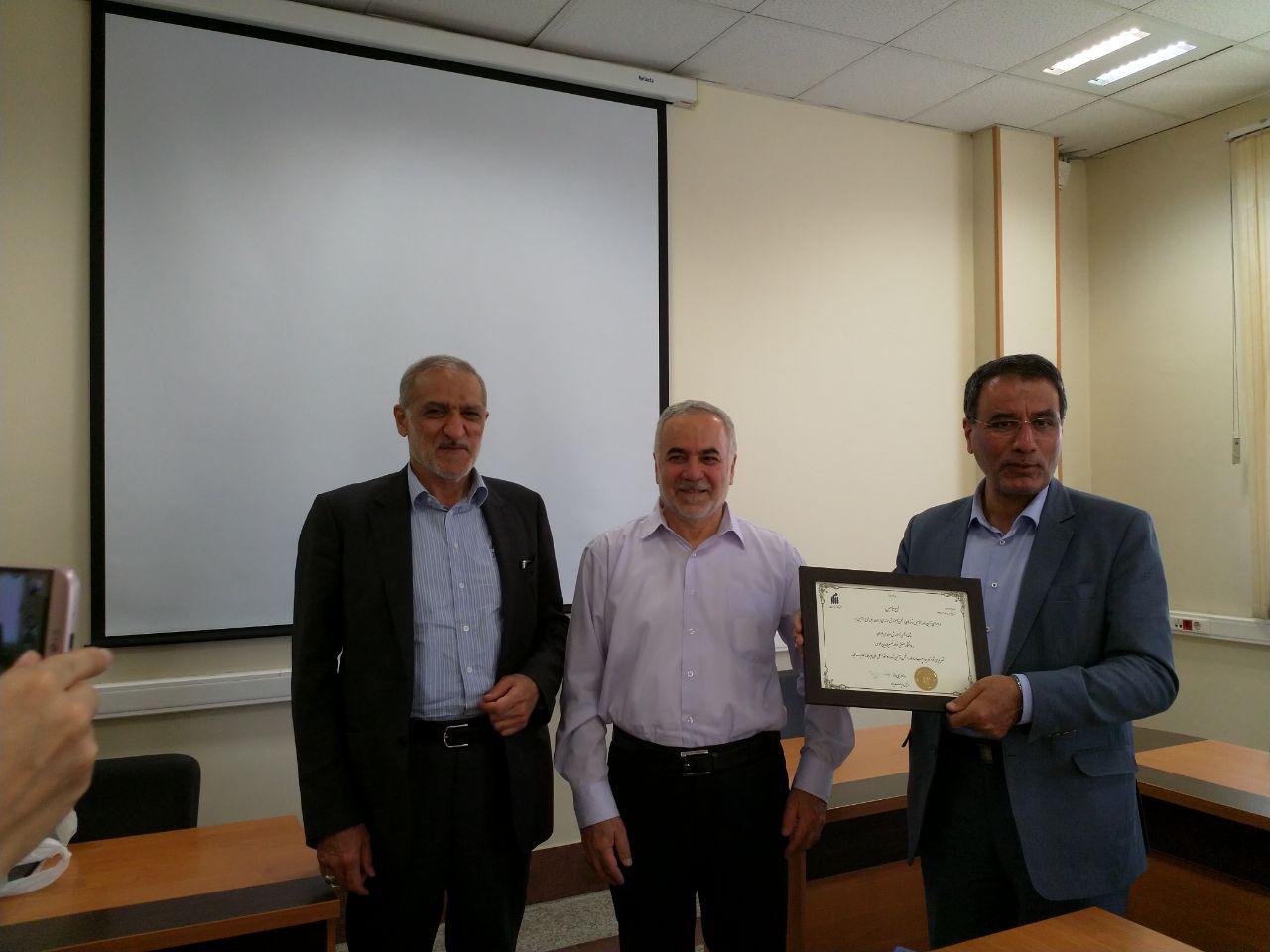 صورة مصغّرة