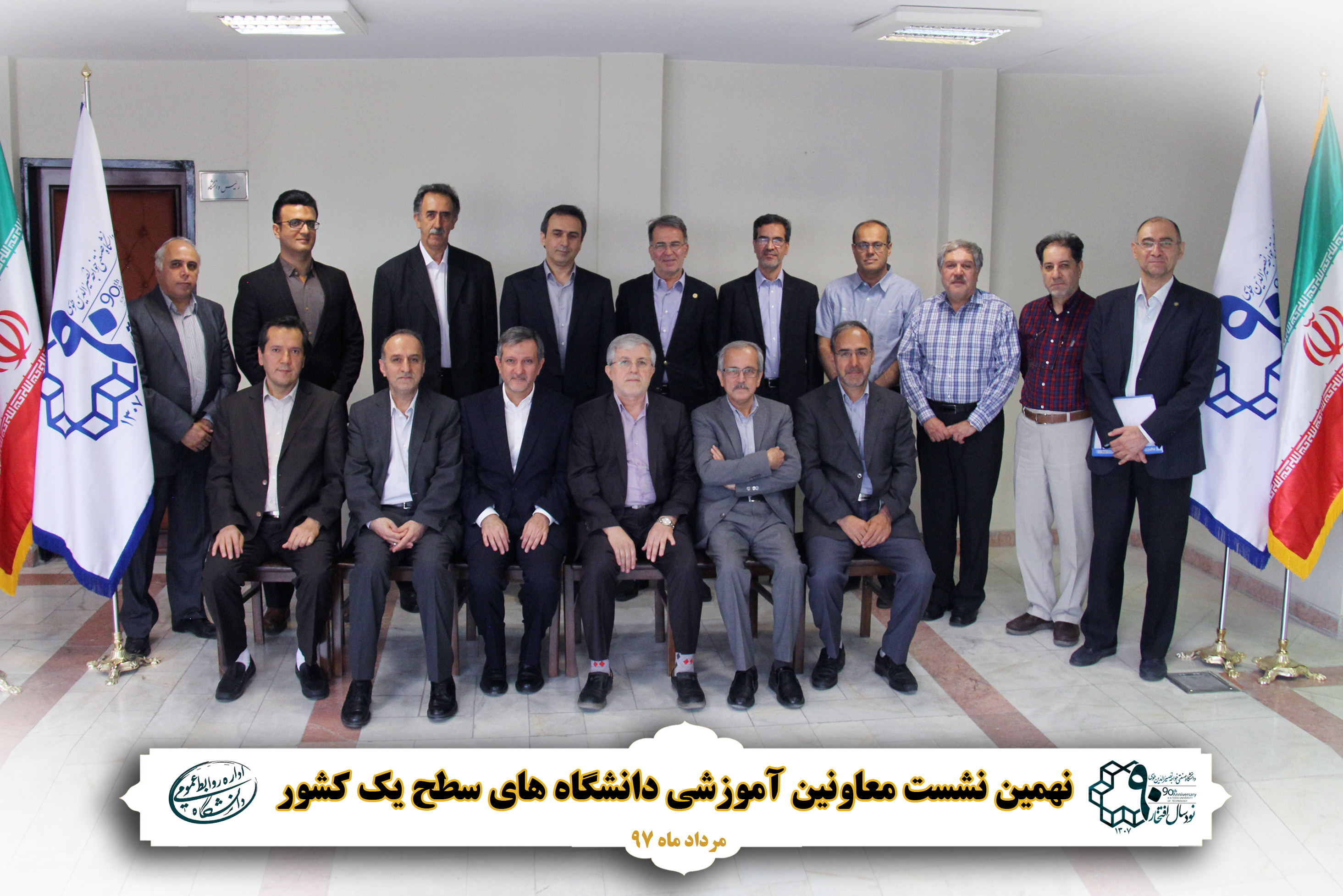 صورة مصغّرة