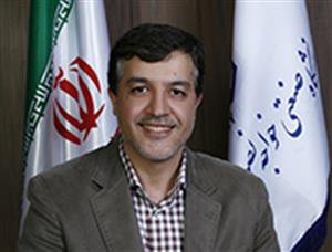 صورة مصغّرة