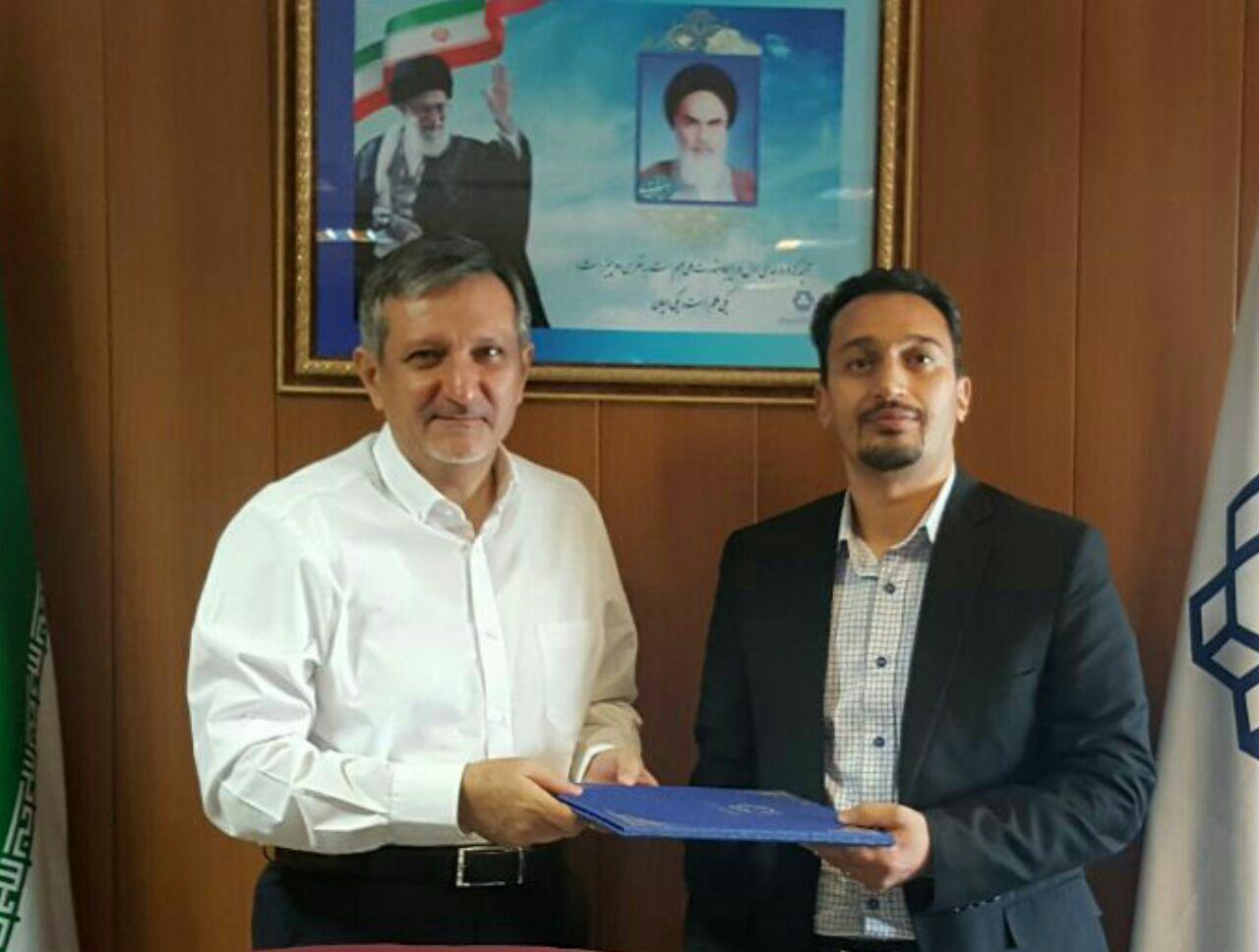 صورة مصغّرة