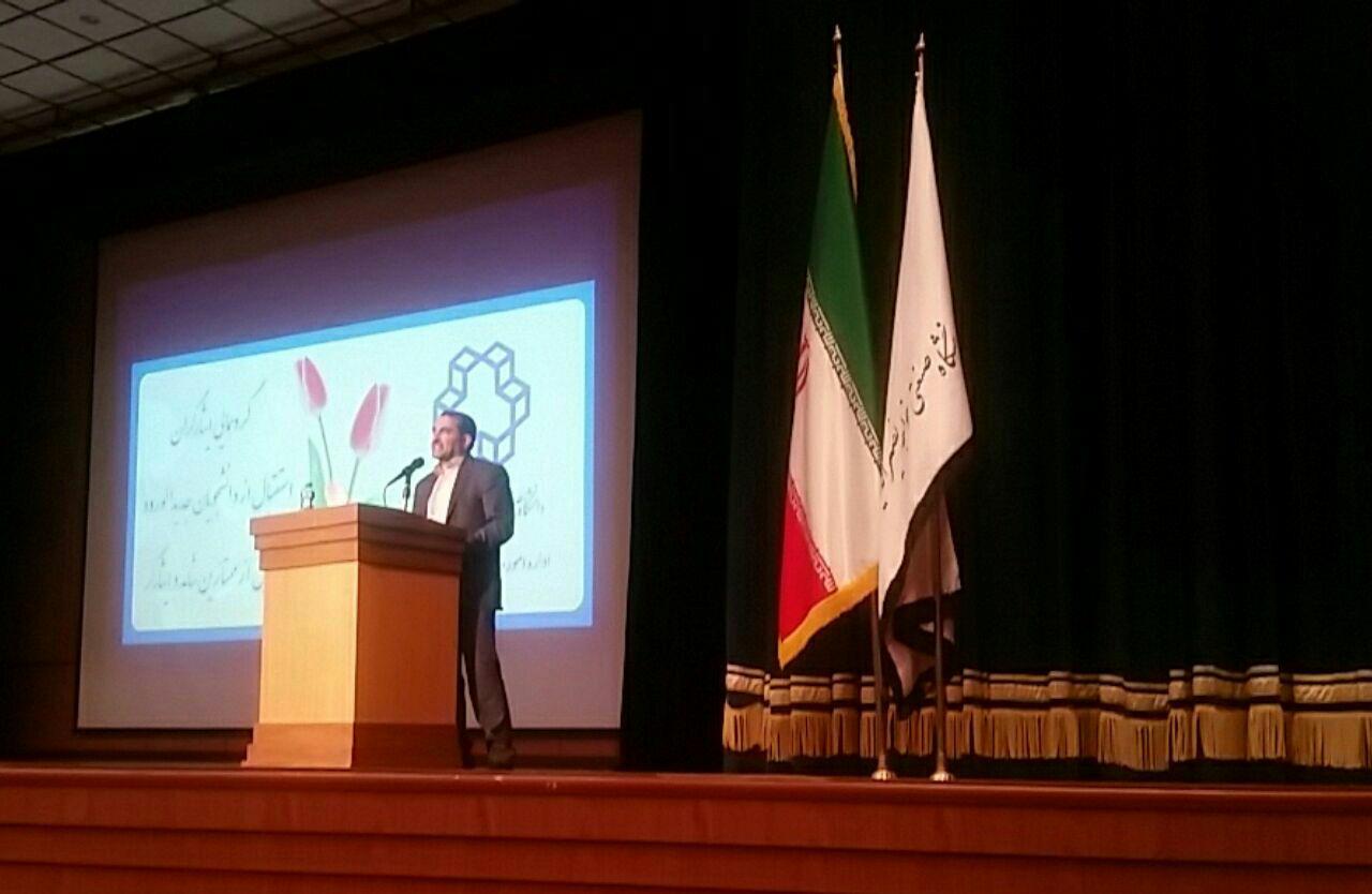 صورة مصغّرة