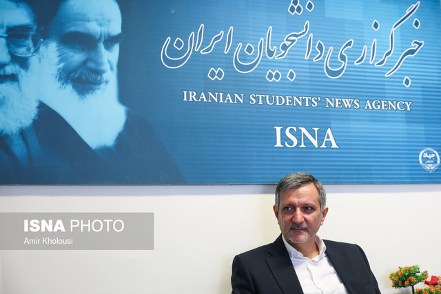 صورة مصغّرة