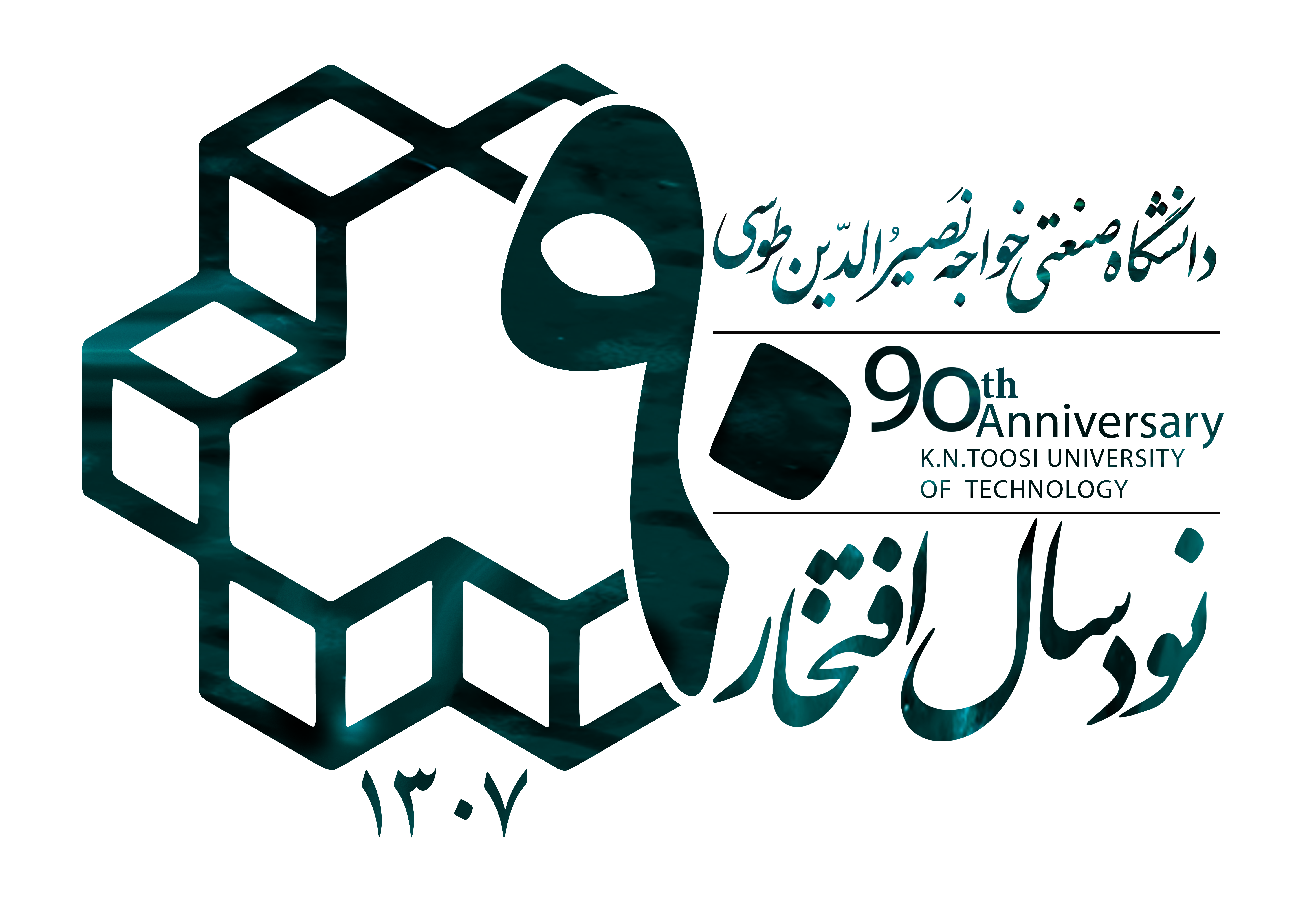 صورة مصغّرة