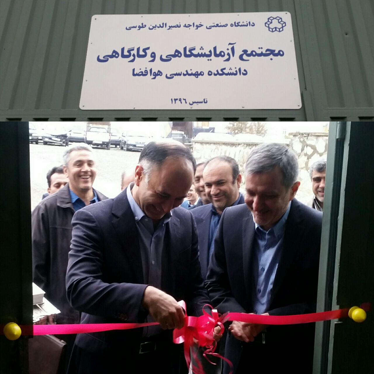 صورة مصغّرة