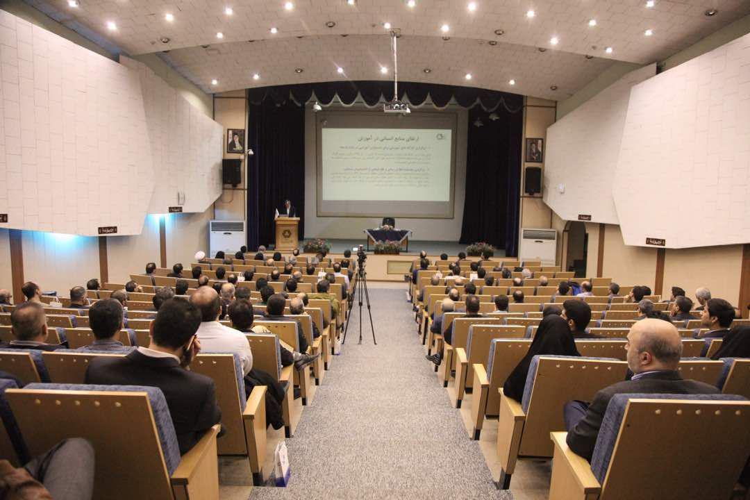 صورة مصغّرة