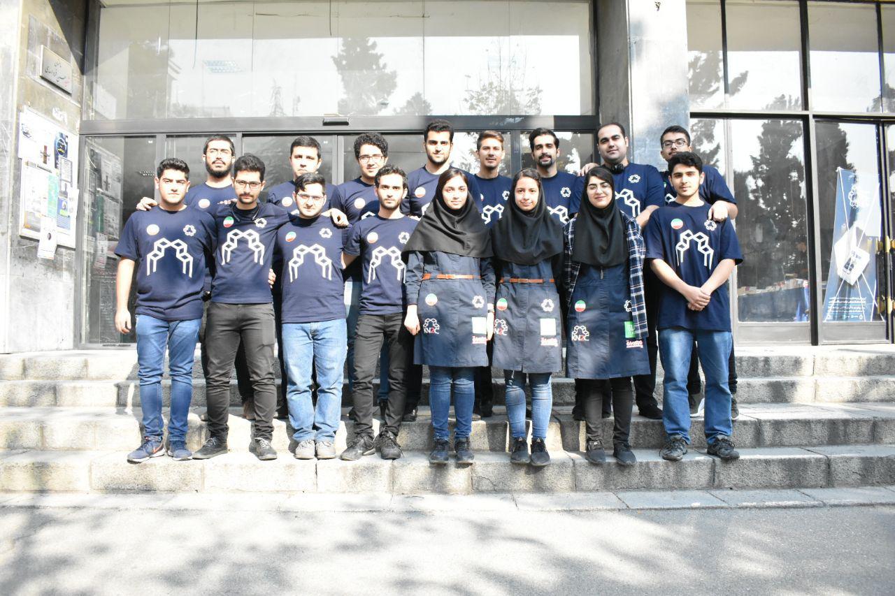 صورة مصغّرة