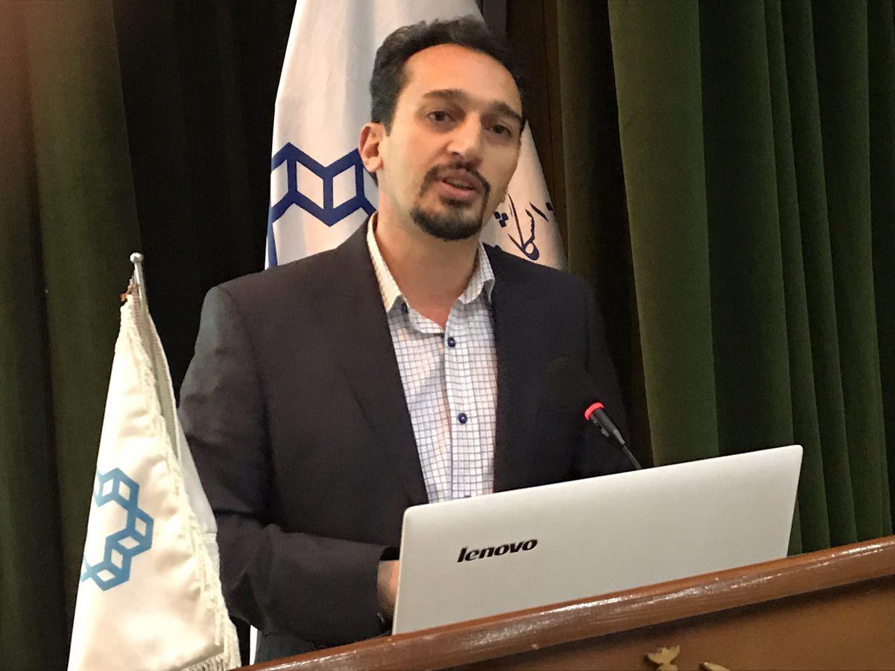 صورة مصغّرة