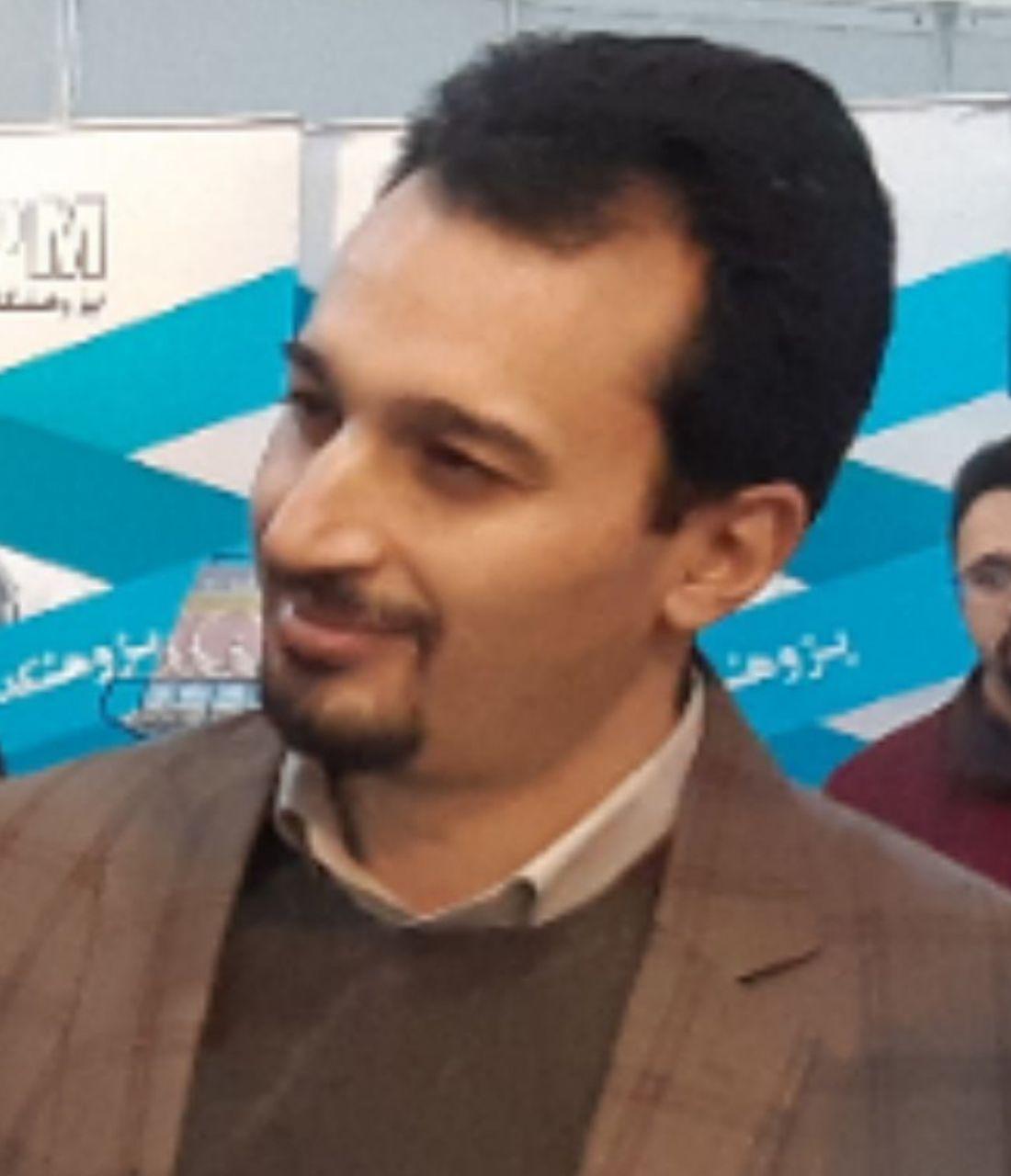 صورة مصغّرة