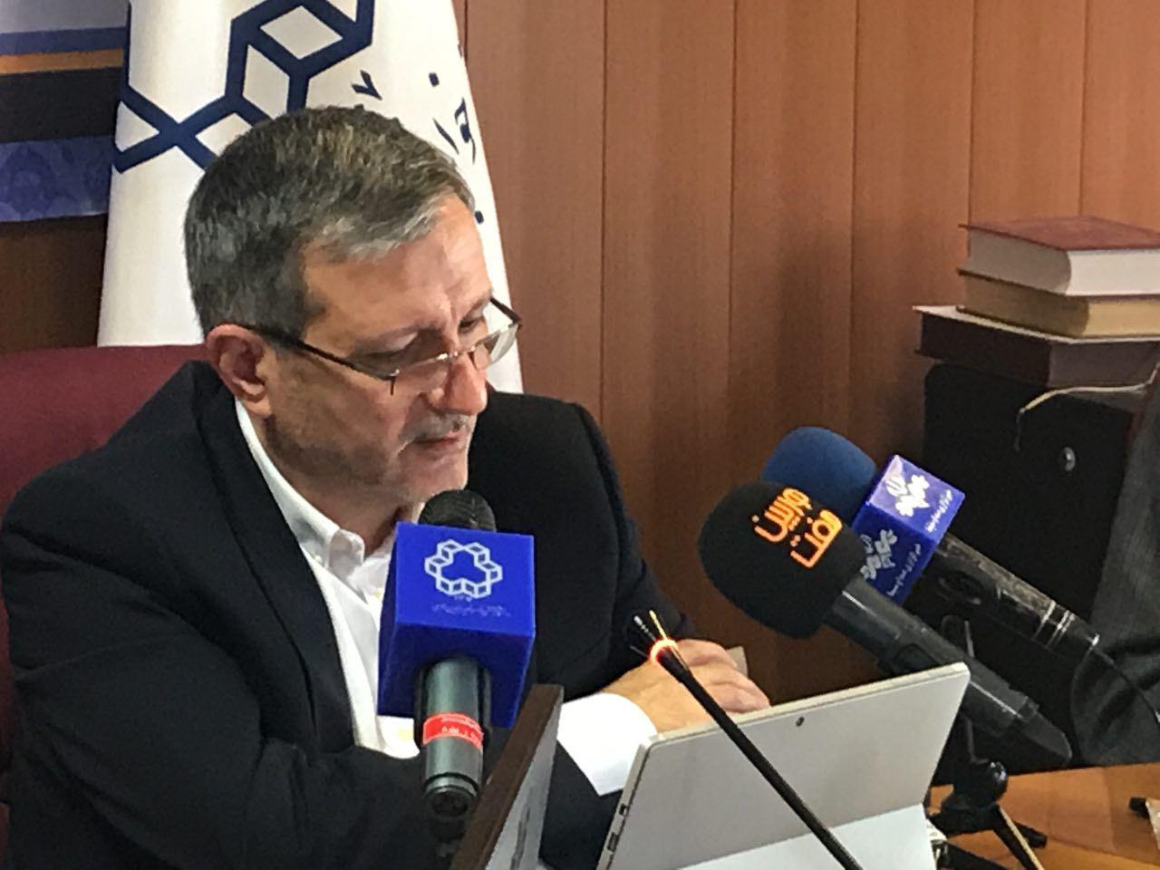 صورة مصغّرة