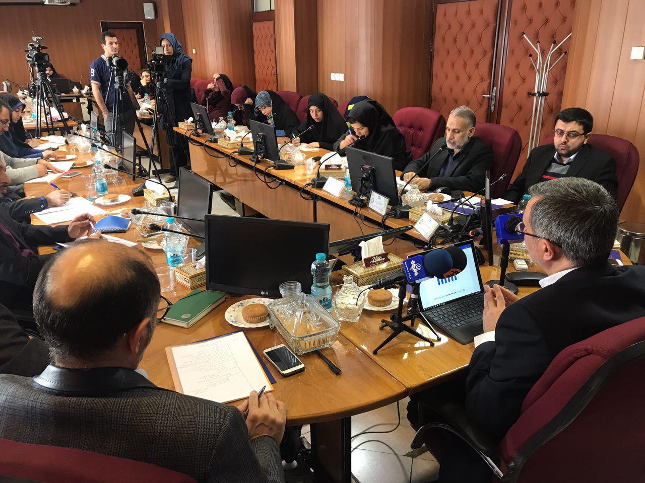 صورة مصغّرة