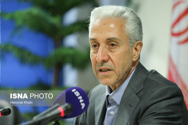 صورة مصغّرة