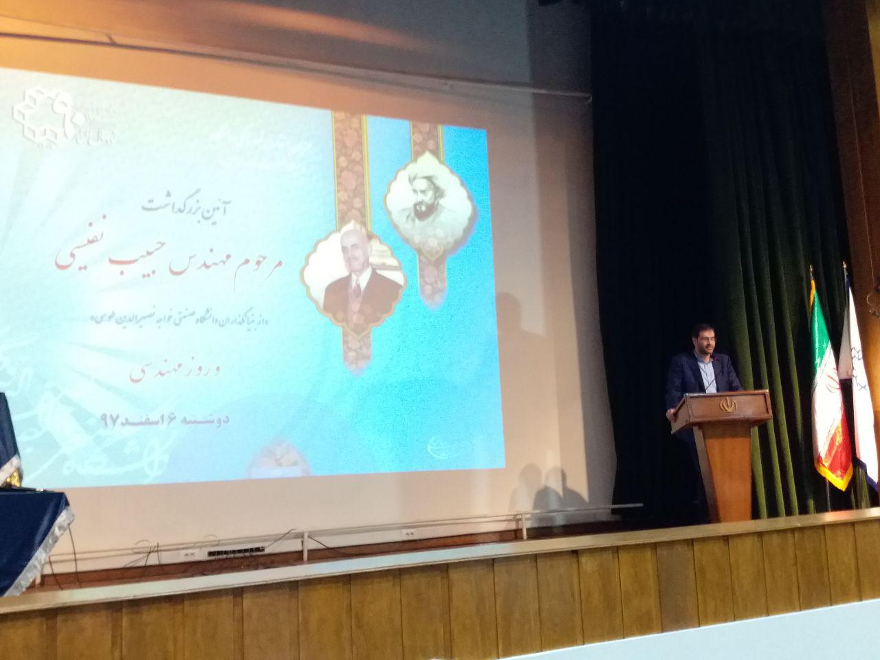 صورة مصغّرة