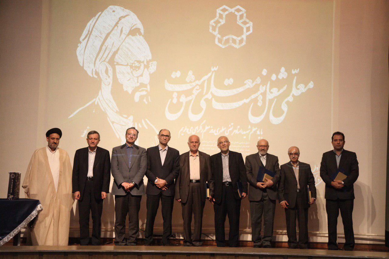 صورة مصغّرة