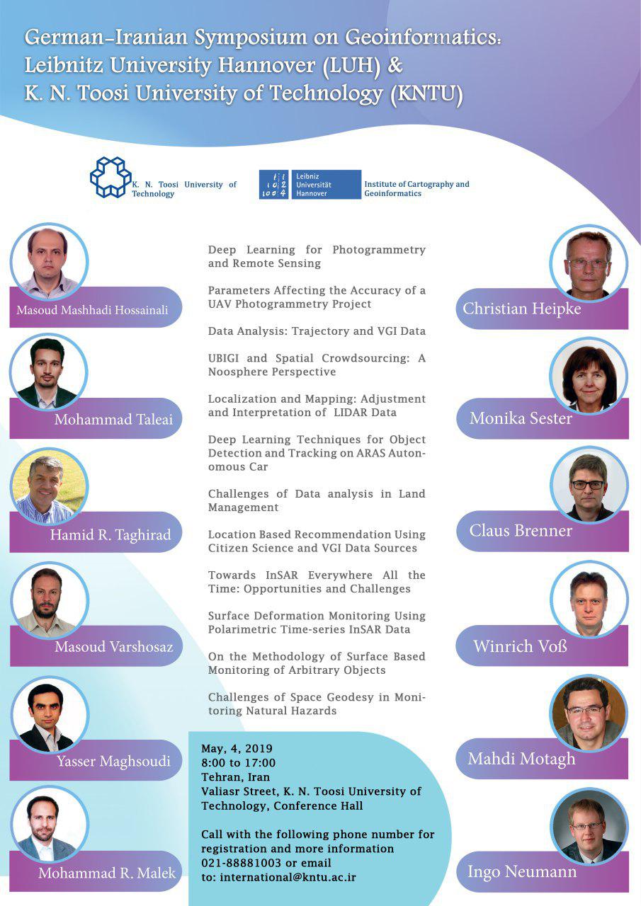 صورة مصغّرة