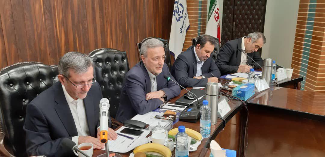 صورة مصغّرة