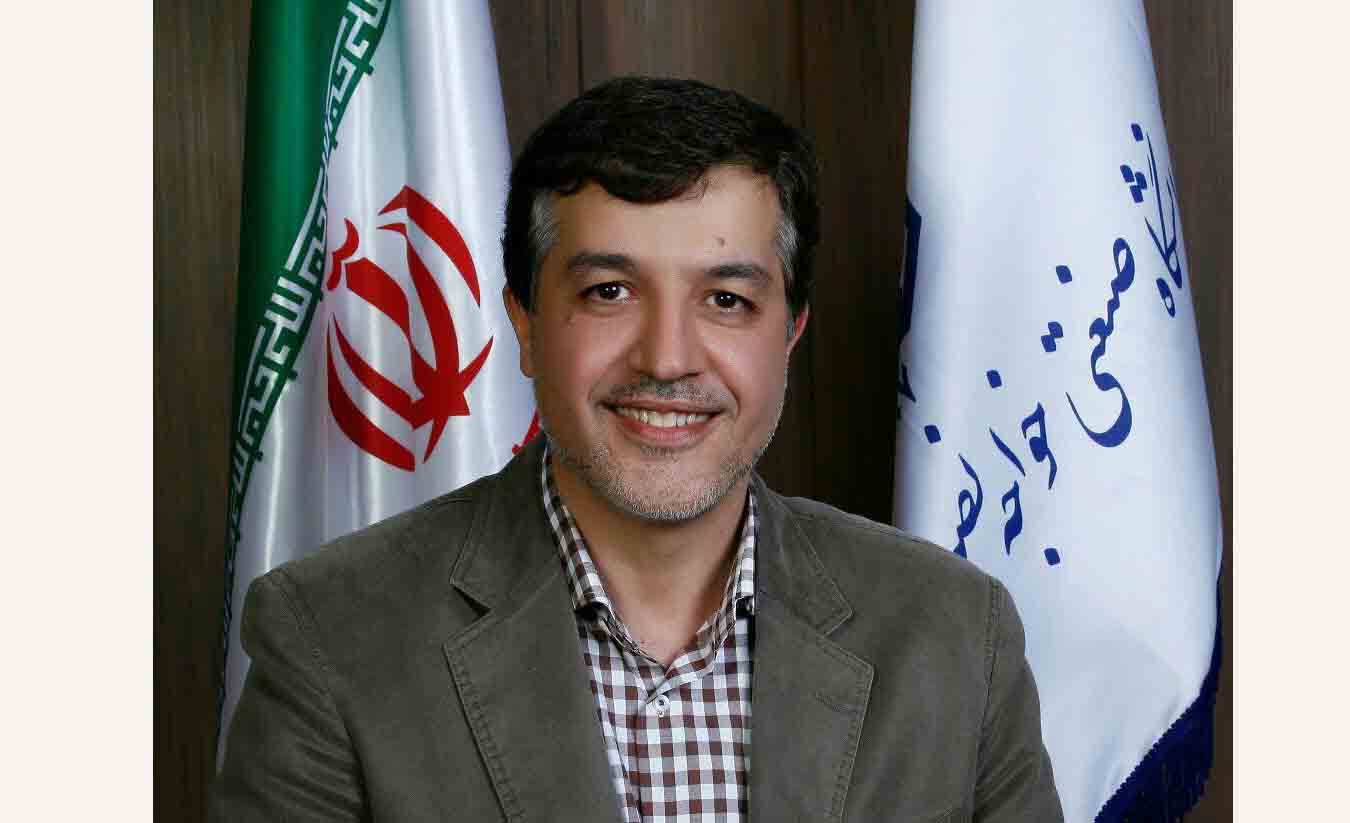 تصویر کوچک