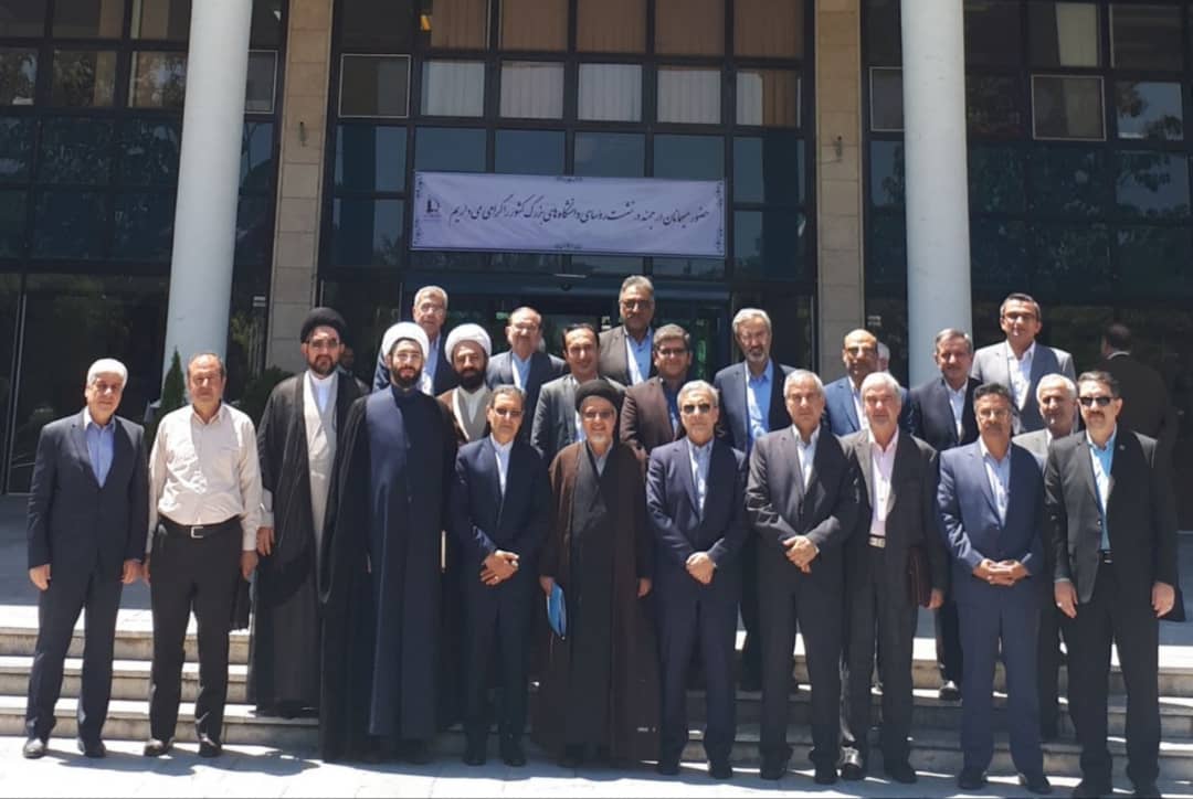 صورة مصغّرة