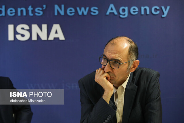 صورة مصغّرة