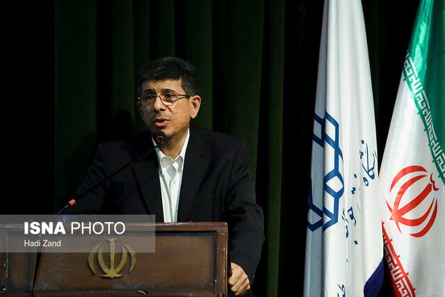 صورة مصغّرة