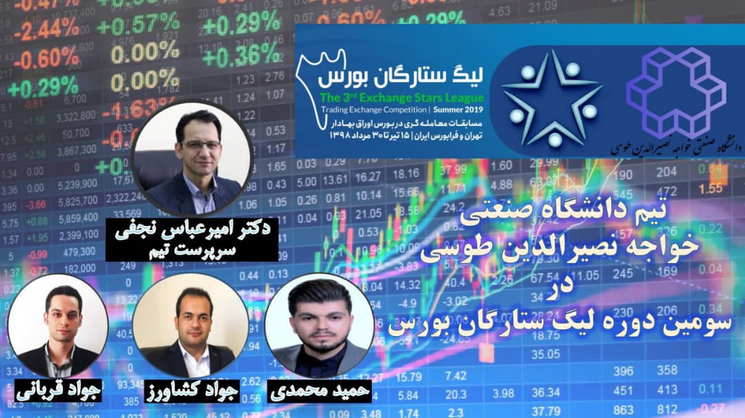 صورة مصغّرة