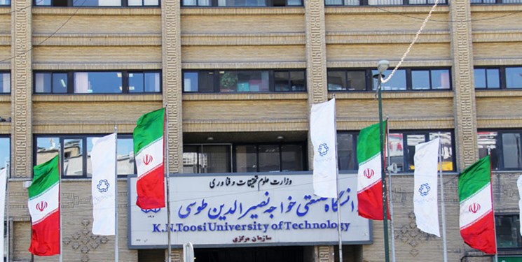 صورة مصغّرة