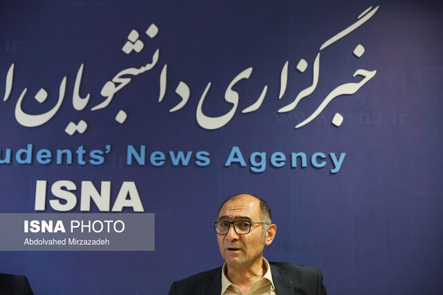 صورة مصغّرة