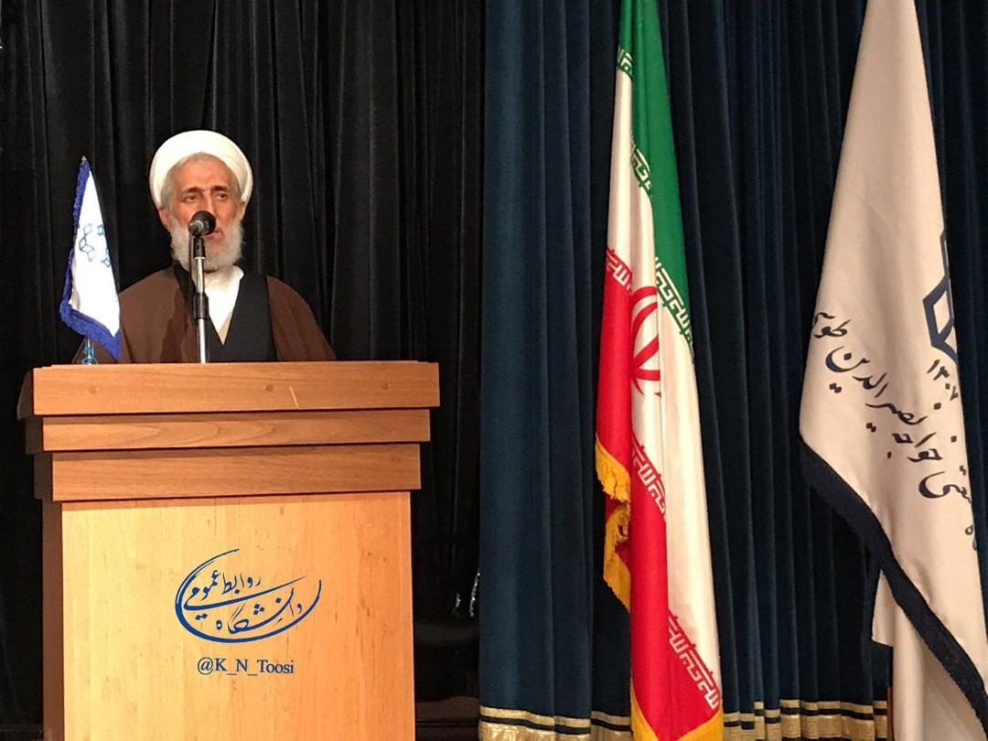 صورة مصغّرة