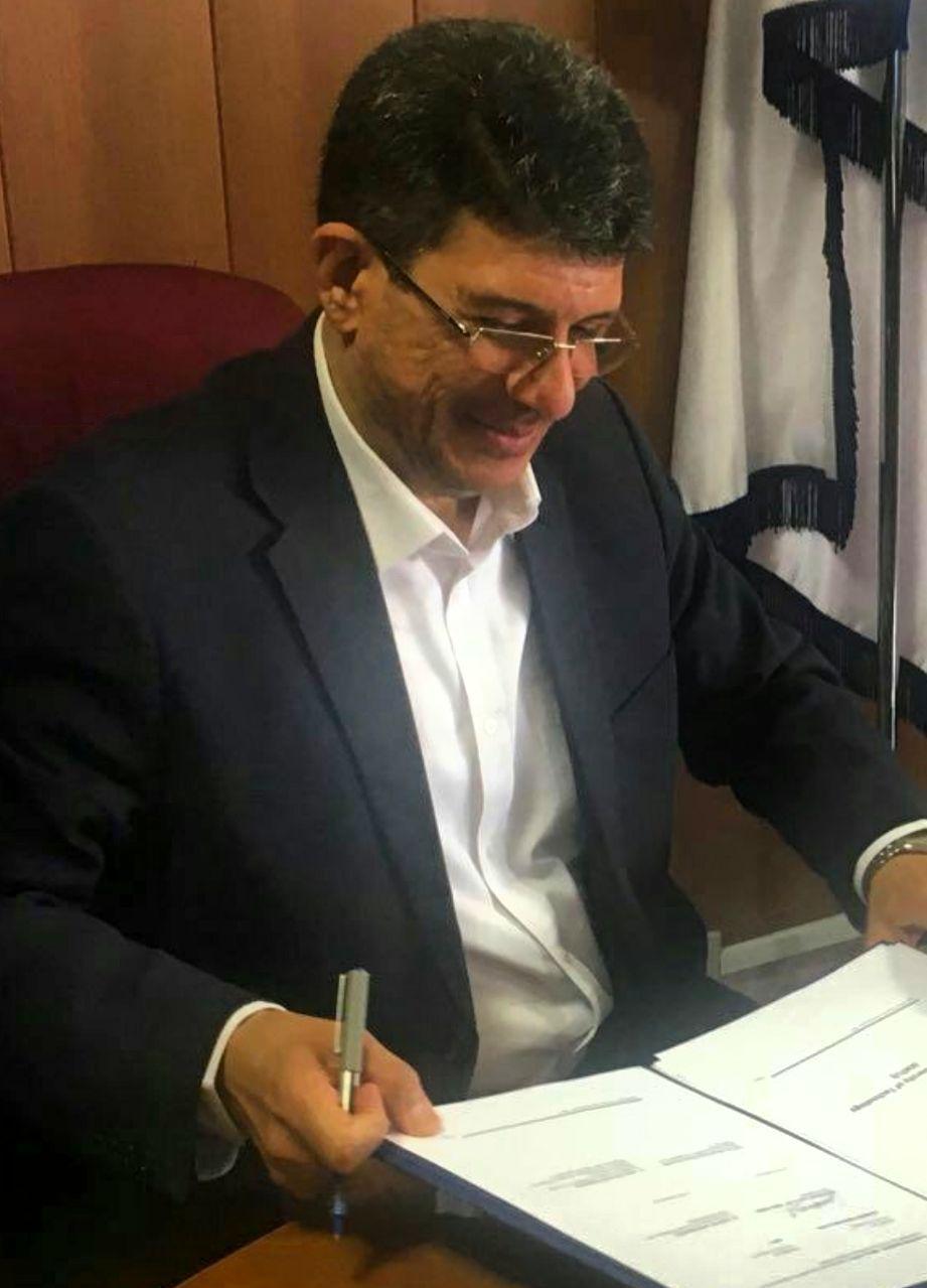 صورة مصغّرة